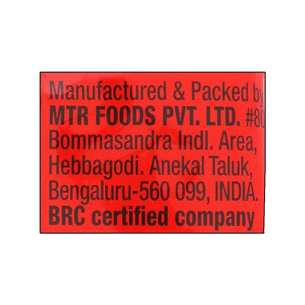 MTR 3 Minute Breakfast Vegetable Instant Upma Mix 60 G – view 8