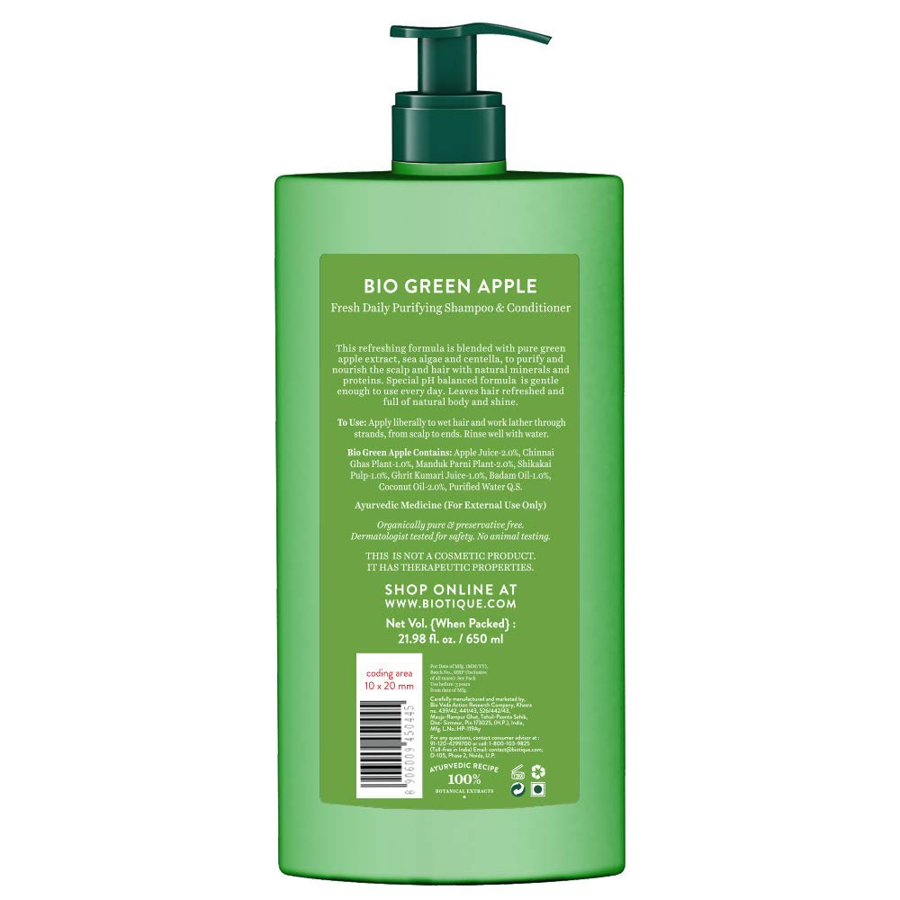 Biotique Green Apple Shine & Gloss Shampoo & Conditioner – view 2