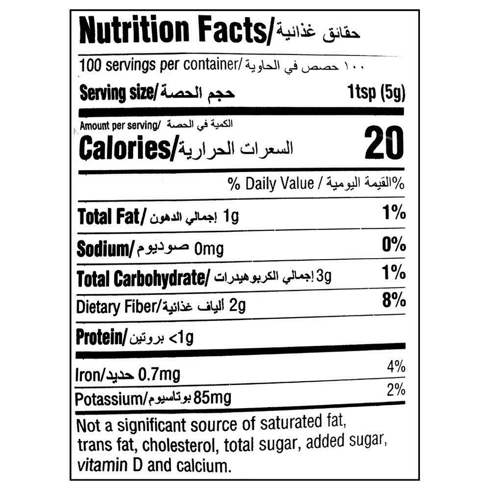 Everest Tikhalal Chilli Powder 500 G – view 4