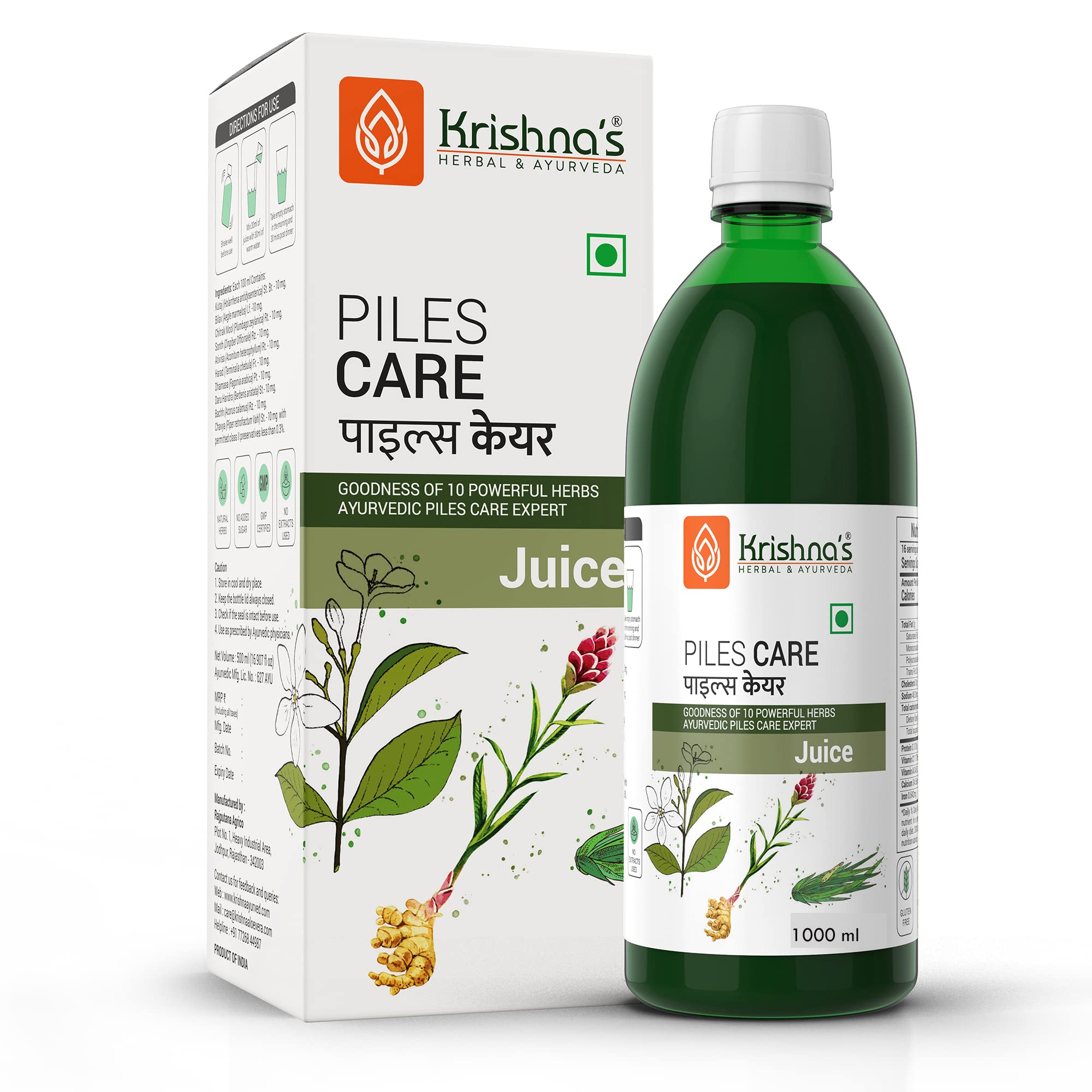 Front bottle of Ayurvedic piles care juice by Krishna's Herbal & Ayurveda