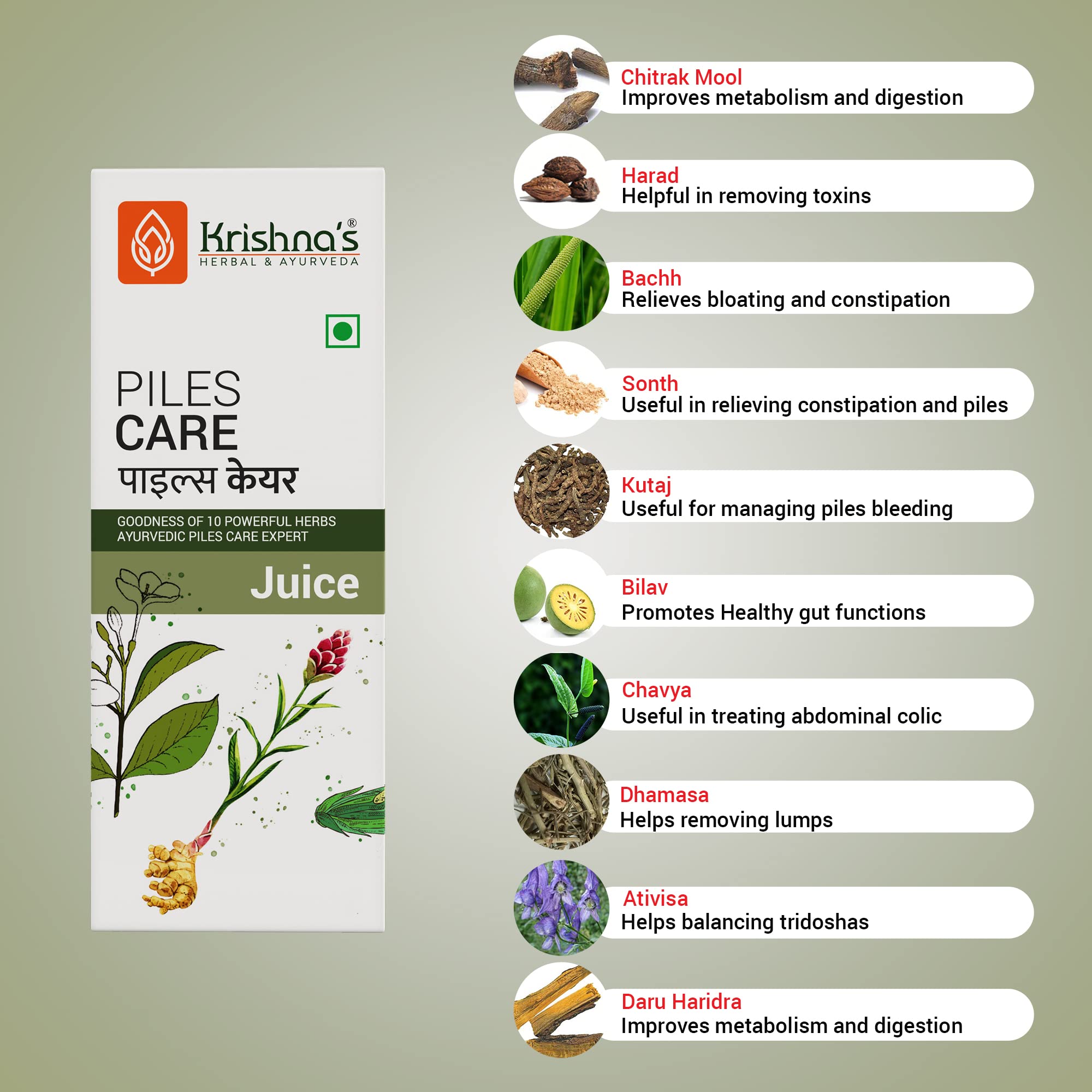 KRISHNA'S HERBAL & AYURVEDA Piles Care Juice - 1000 Ml, Ayurvedic Piles Care Expert, Goodness Of Chitrak Mool, Bachh, Kutaj, Bilav & 6 Other Herbs – view 3