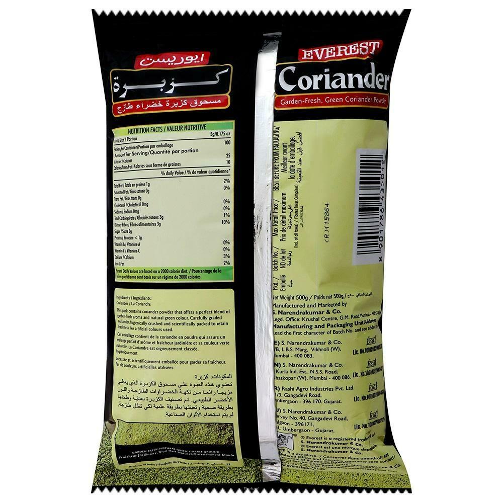 Everest Coriander Powder 500 G – view 2