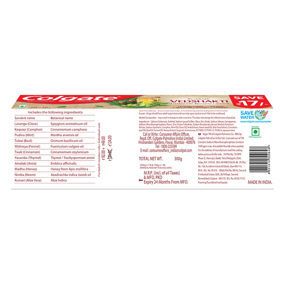 Colgate Swarna Vedshakti Toothpaste - 300gm – view 6
