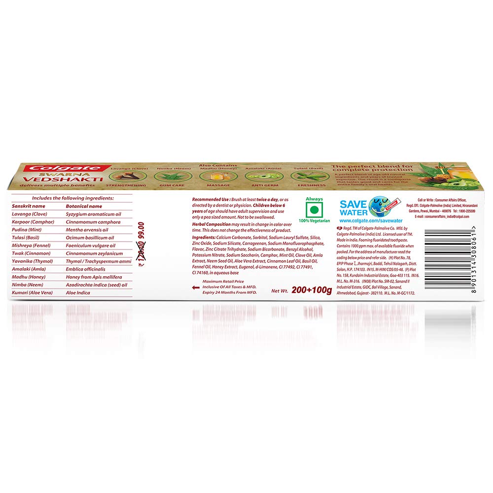 Colgate Swarna Vedshakti Toothpaste - 300gm – view 7