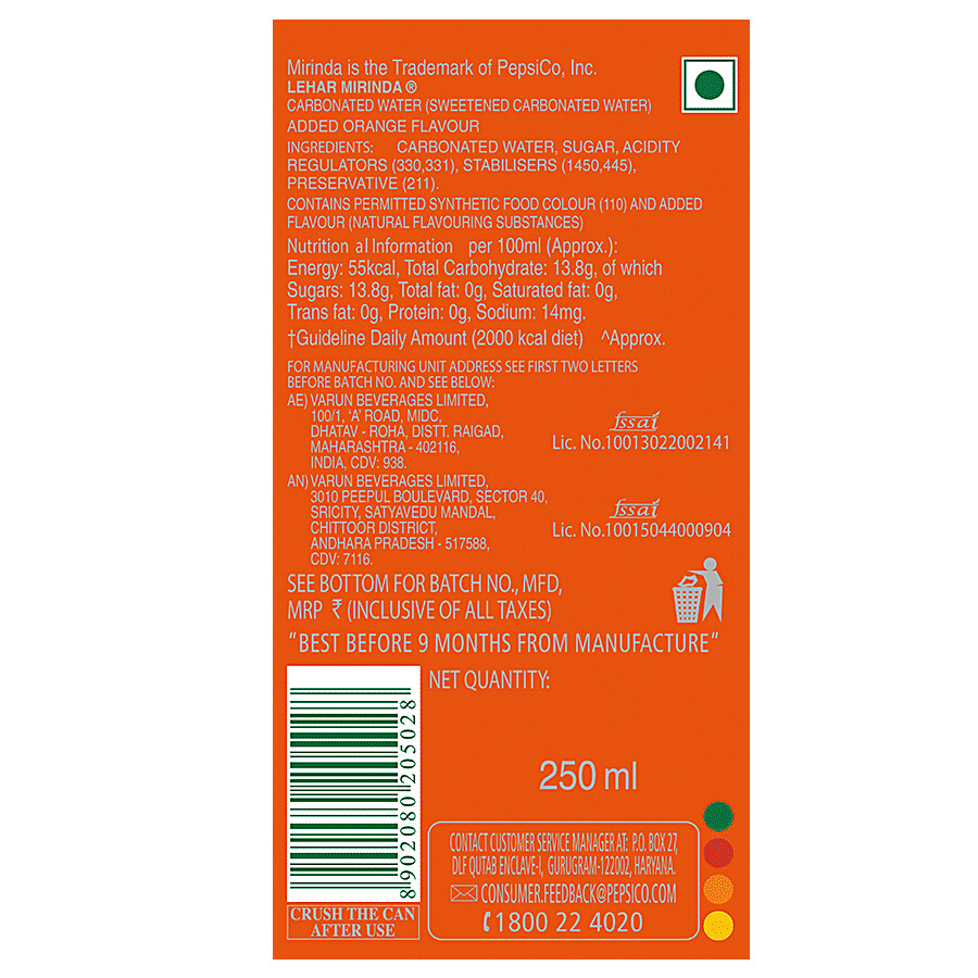 Mirinda Soft Drink - Orange 250 ml – view 3