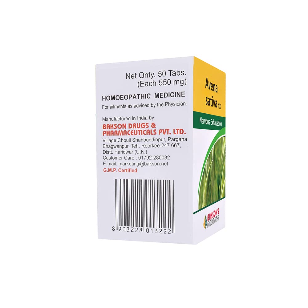 Dr. Bakshi's BAKSON'S HOMOEOPATHY AVENA SATIVA -1X-50TAB (Pack of 2) – view 2