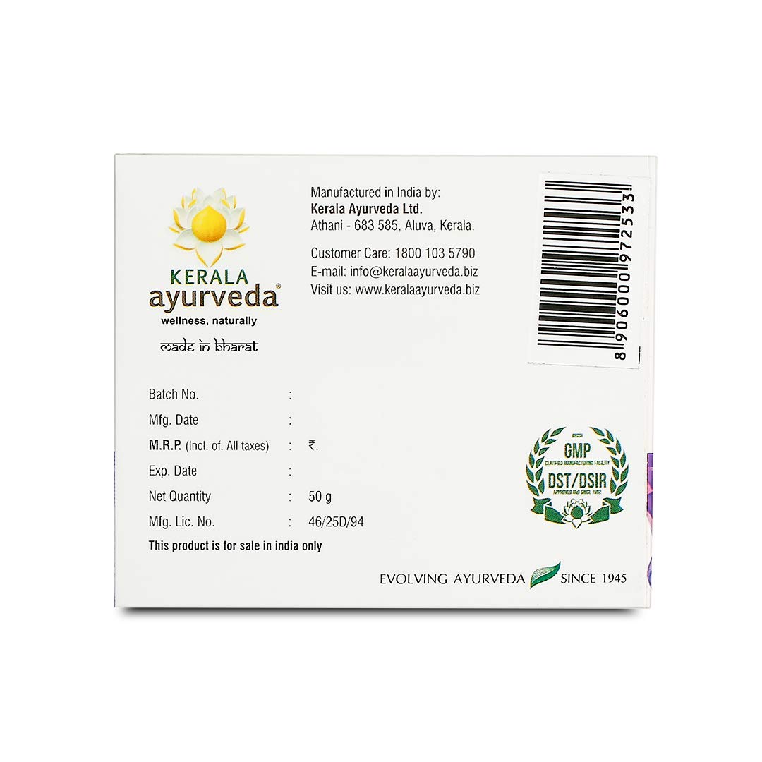 Kerala Ayurveda Swarnamukhi Face Pack - 50 g – view 3