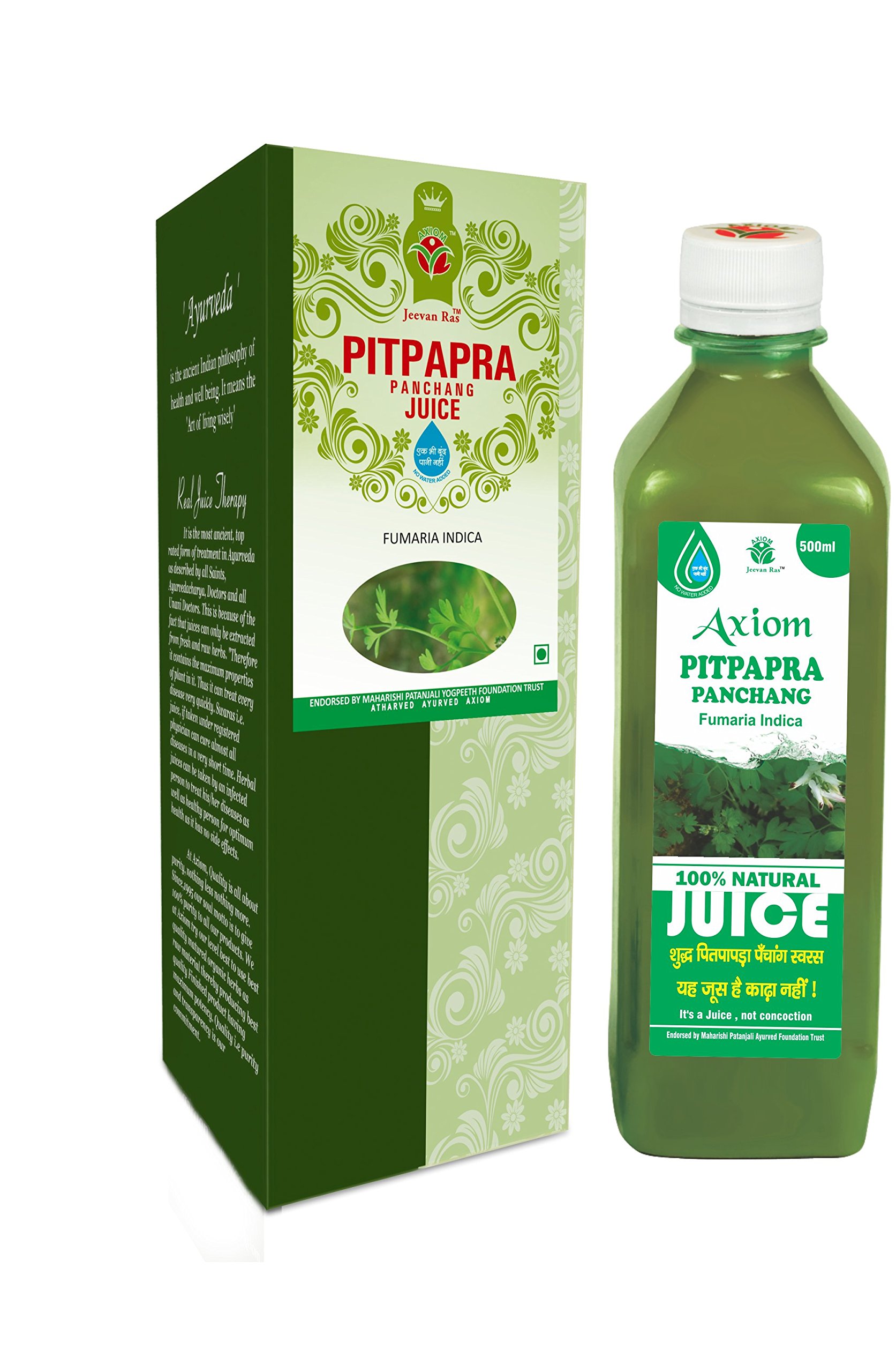 Axiom_Ayurveda Pitpapra Juice for Gall Bladder Problems
