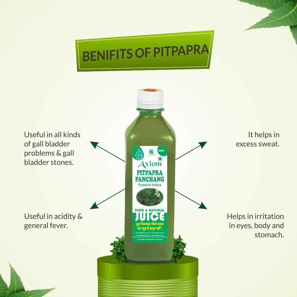 Axiom_Ayurveda Pitpapra Juice for Gall Bladder Problems – view 2