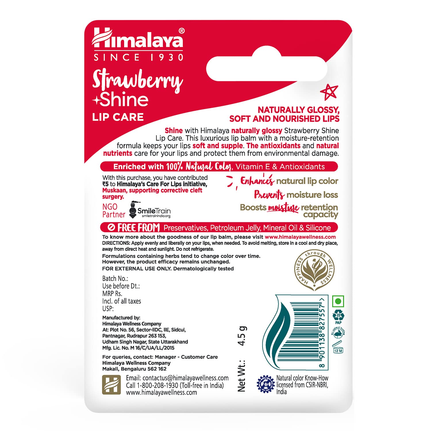 Himalaya Shine Lip care – view 7