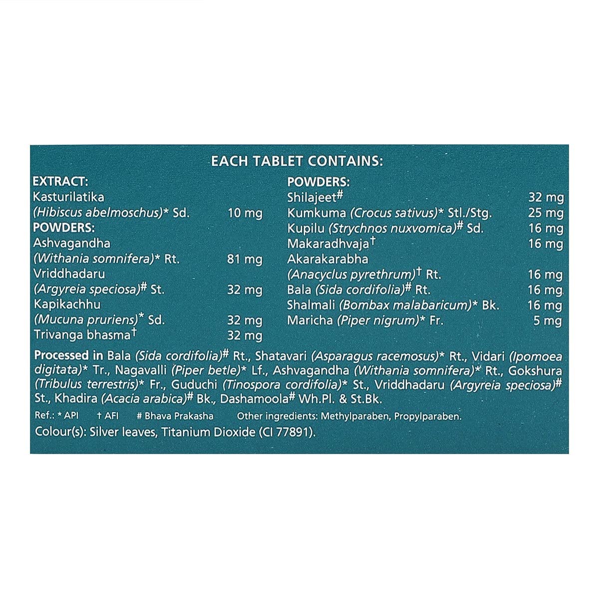 Tentex Forte - Strip of 10 Tablets – view 5