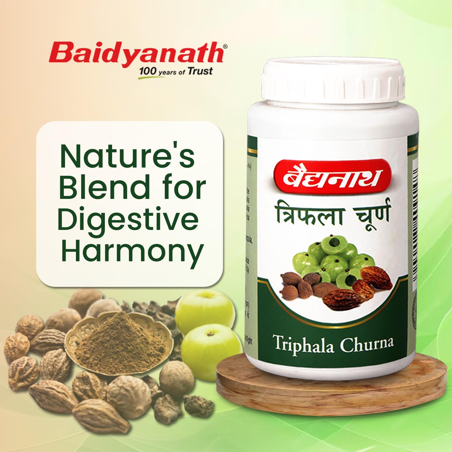 Baidyanath Triphala Churna - 400gm – view 2