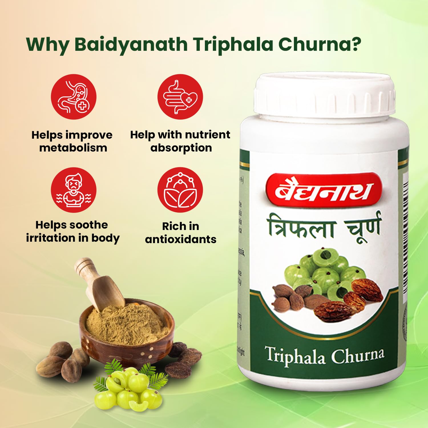 Baidyanath Triphala Churna - 400gm – view 3