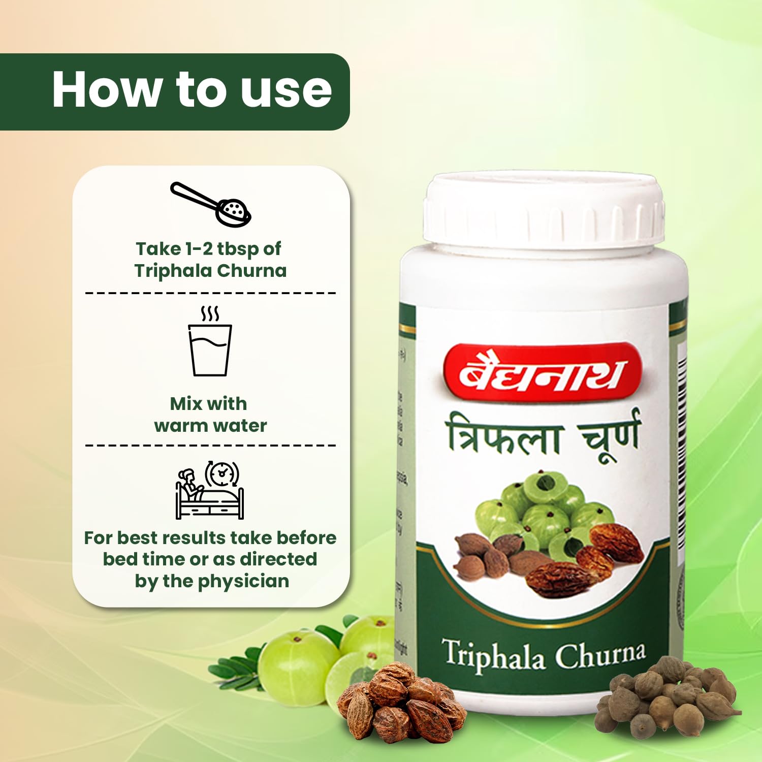 Baidyanath Triphala Churna - 400gm – view 5