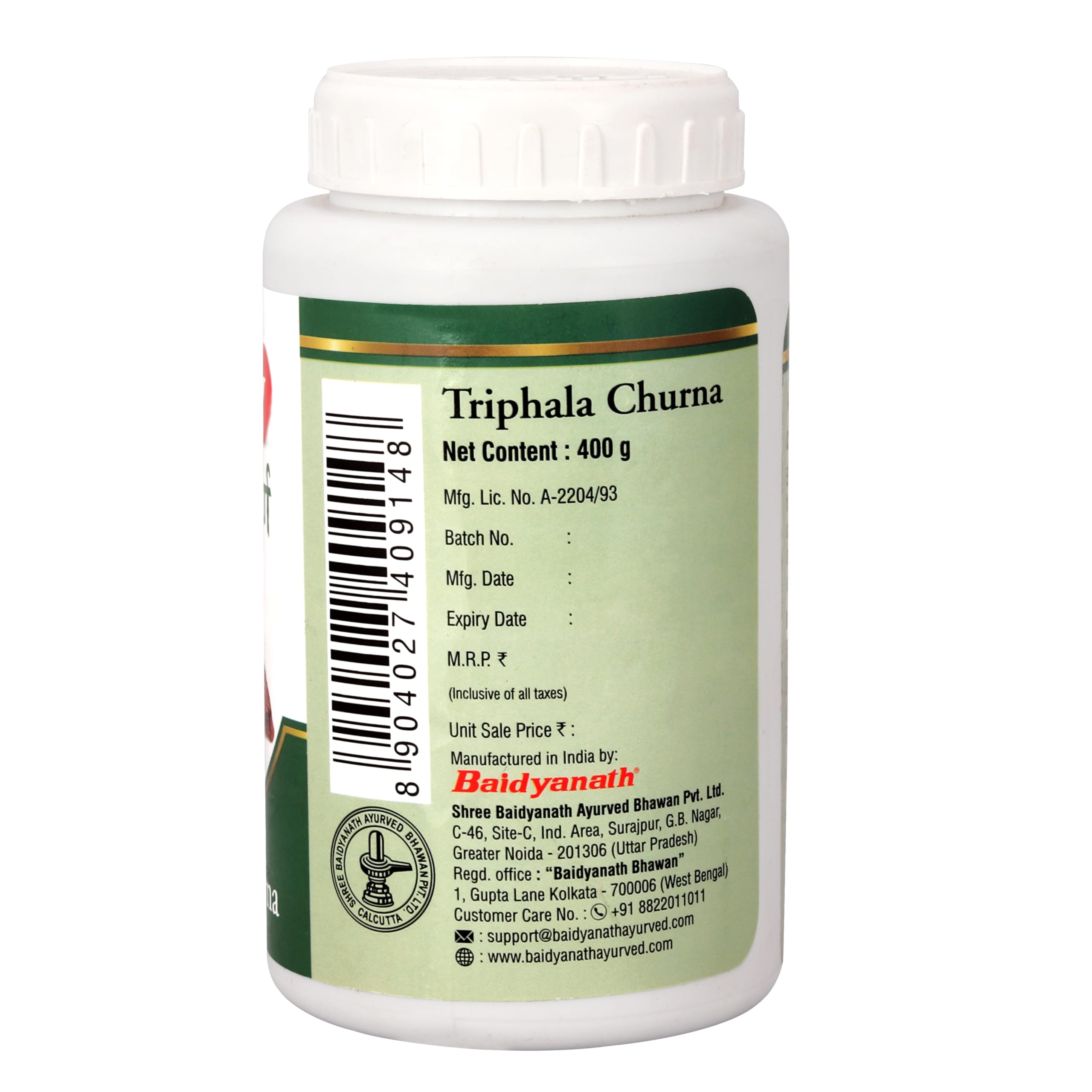 Baidyanath Triphala Churna - 400gm – view 6