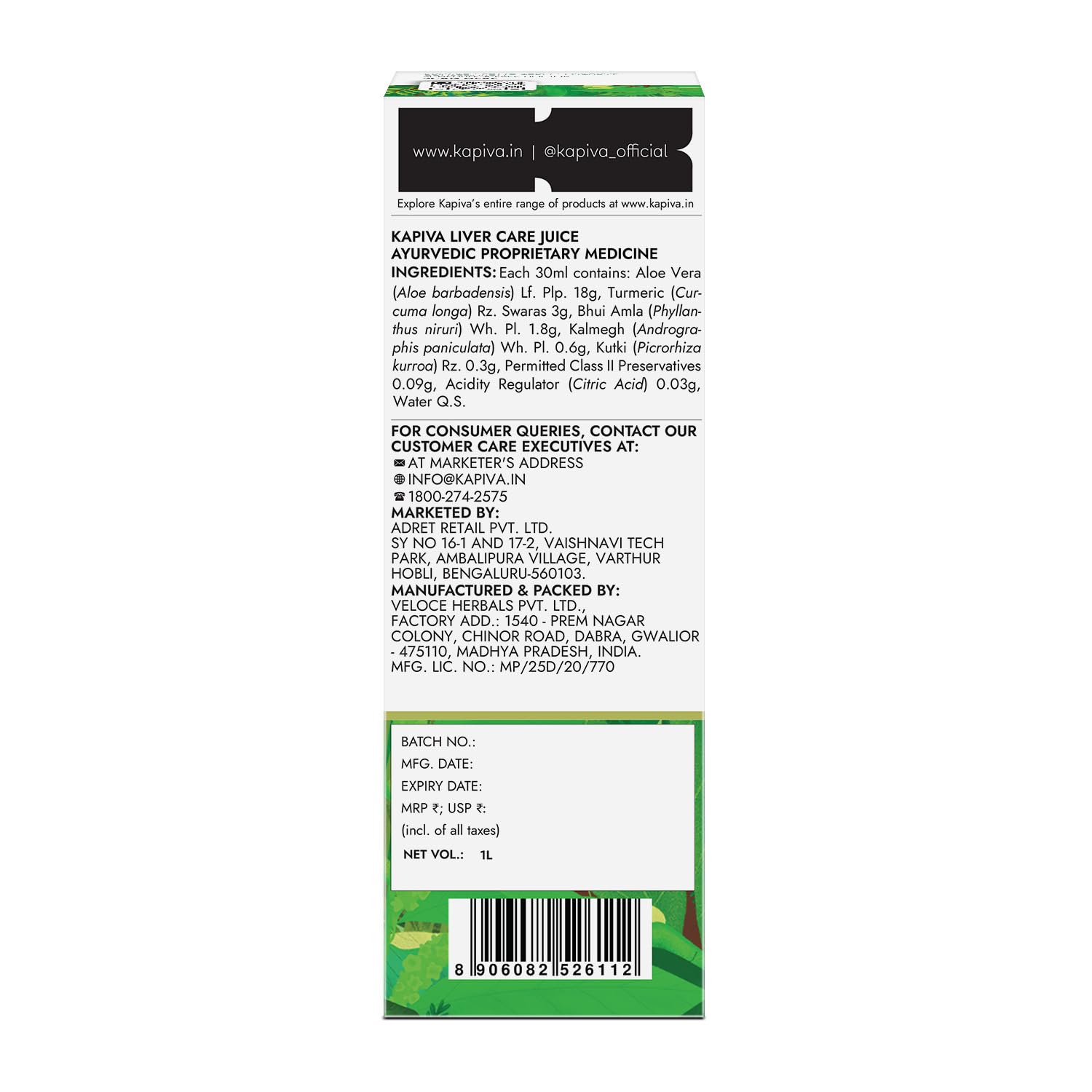 Kapiva Liver Care Juice (1L) – view 9
