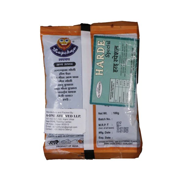 Lachpach Harde Special 100 Gm – view 3