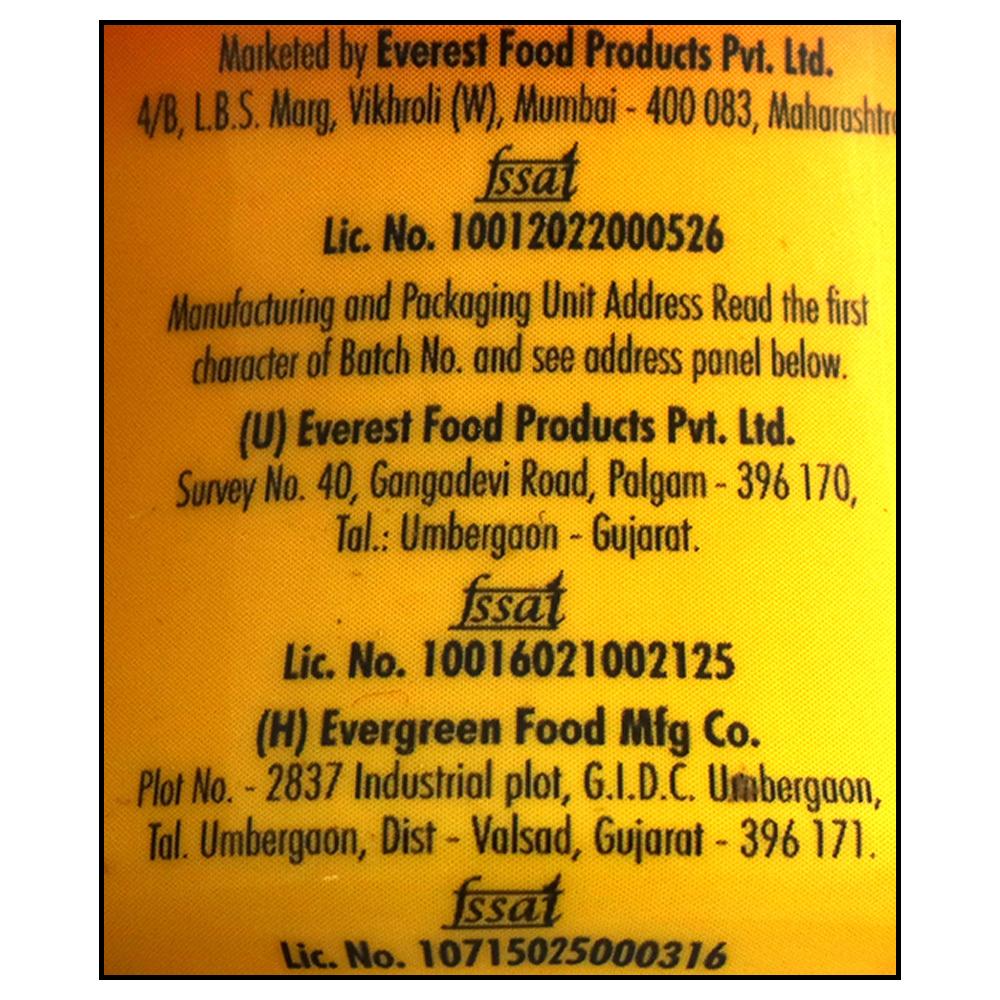 Everest Yellow Hing 50 G – view 10
