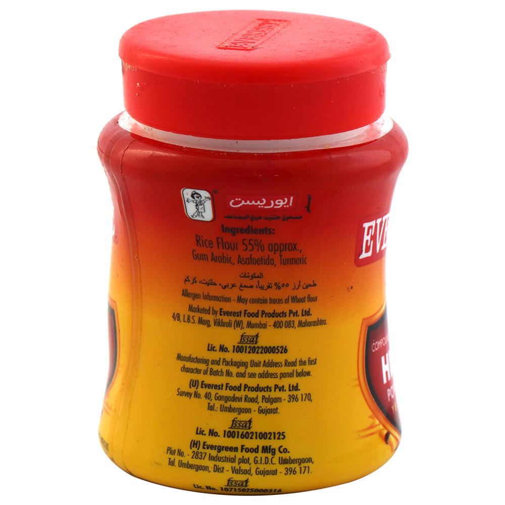 Everest Yellow Hing 50 G – view 2