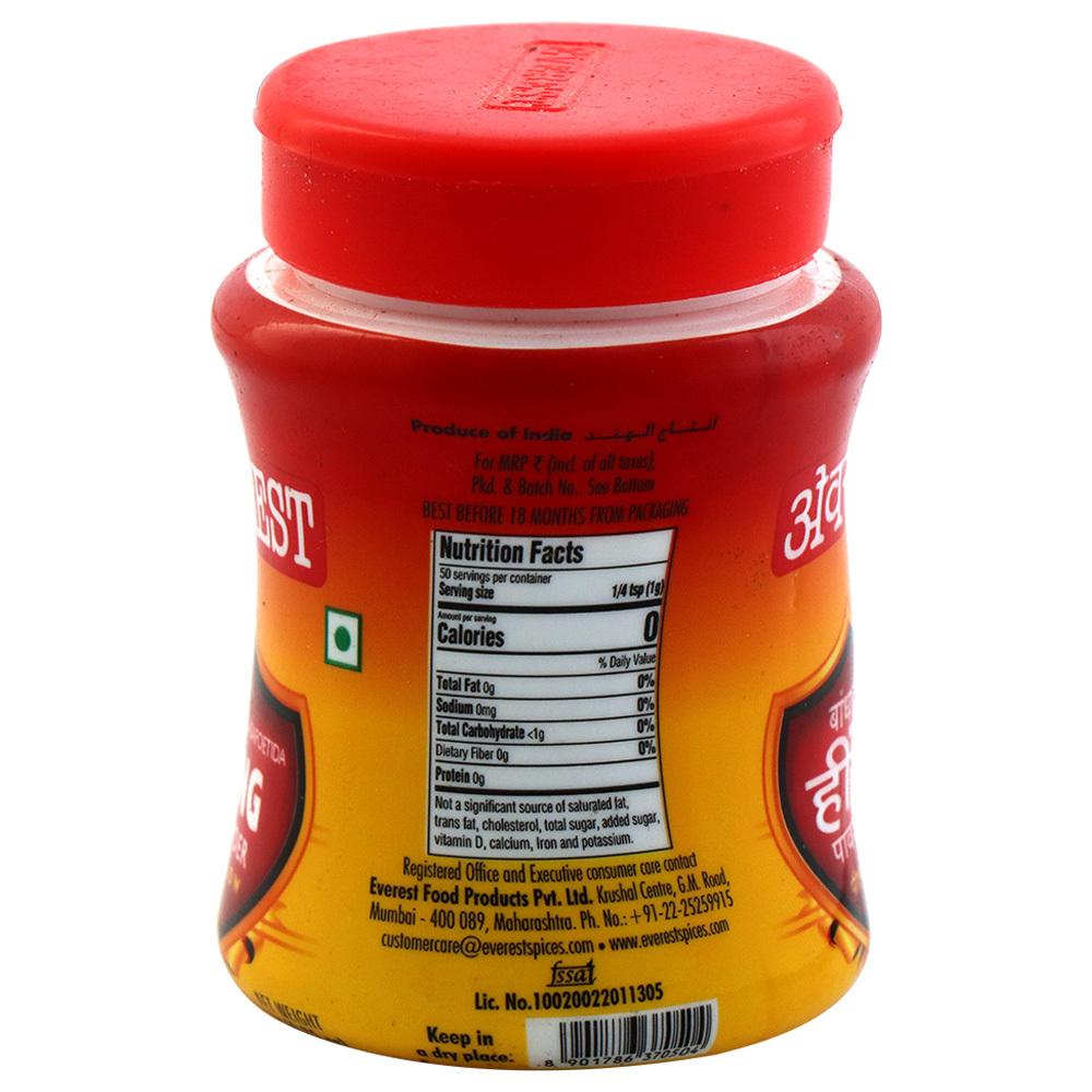 Everest Yellow Hing 50 G – view 3
