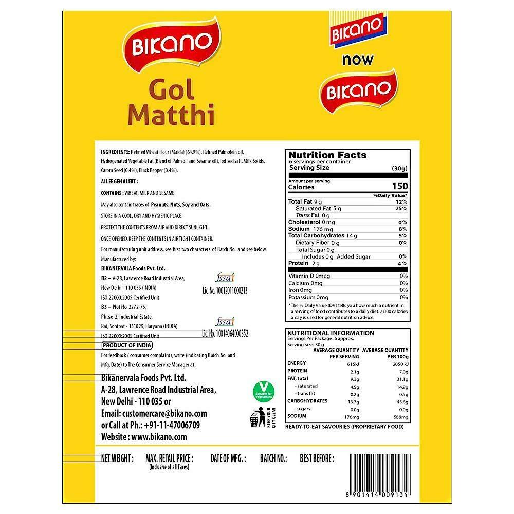 Bikano Gol Mathi 200 G – view 2