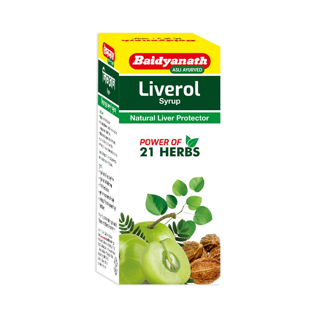 Baidyanath Ayurvedic liver syrup bottle for digestive health support