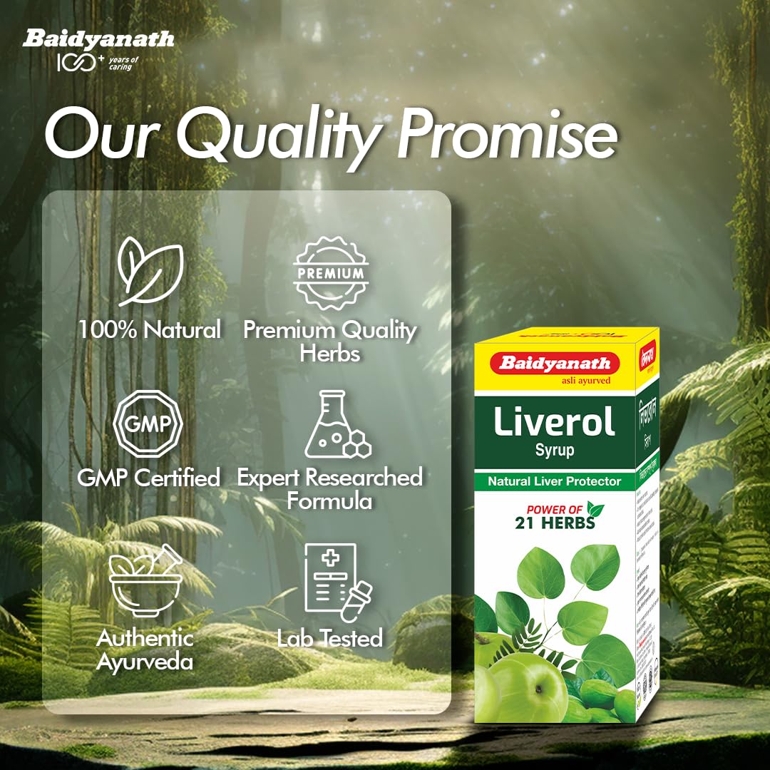 Baidyanath Liverol Syrup - 450 ml – view 5