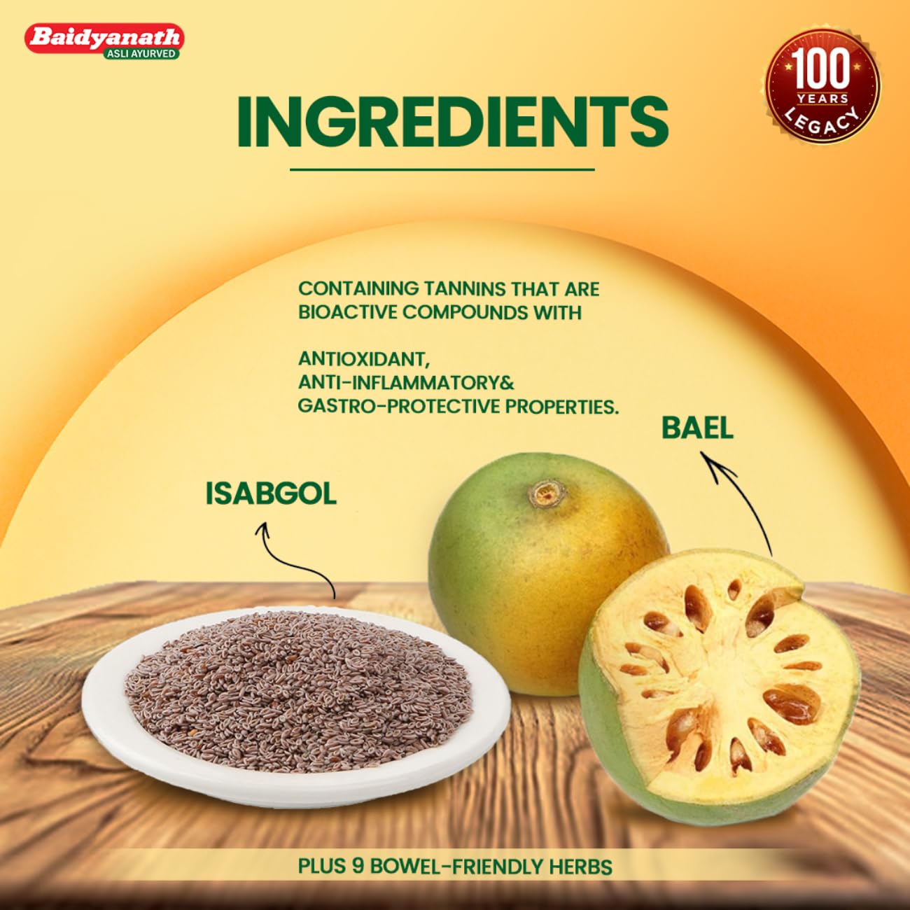 Baidyanath Isabbael H - 100 g (Granules), Colourless – view 4