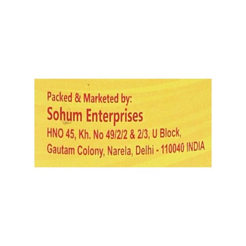 Gangajal by Sohum 500ML – view 4