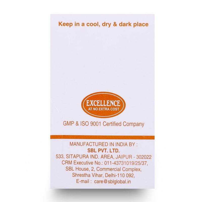 SBL THYROIDINUM 6X - 25GM – view 4