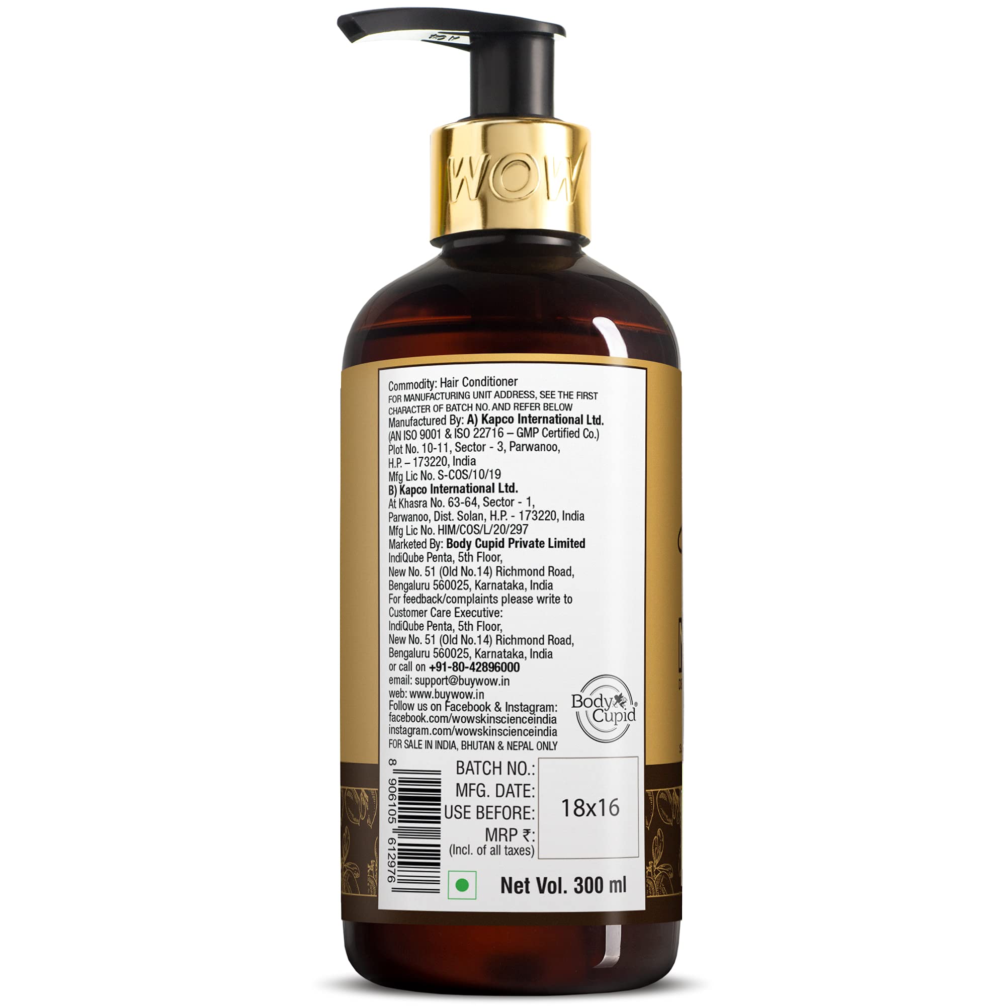 WOW Skin Science Moroccan Argan Oil Conditioner For Dry Hair/Frizz Free Hair- No Sulphates, Parabens, Silicones, Salt & Colour, 300 ml – view 3