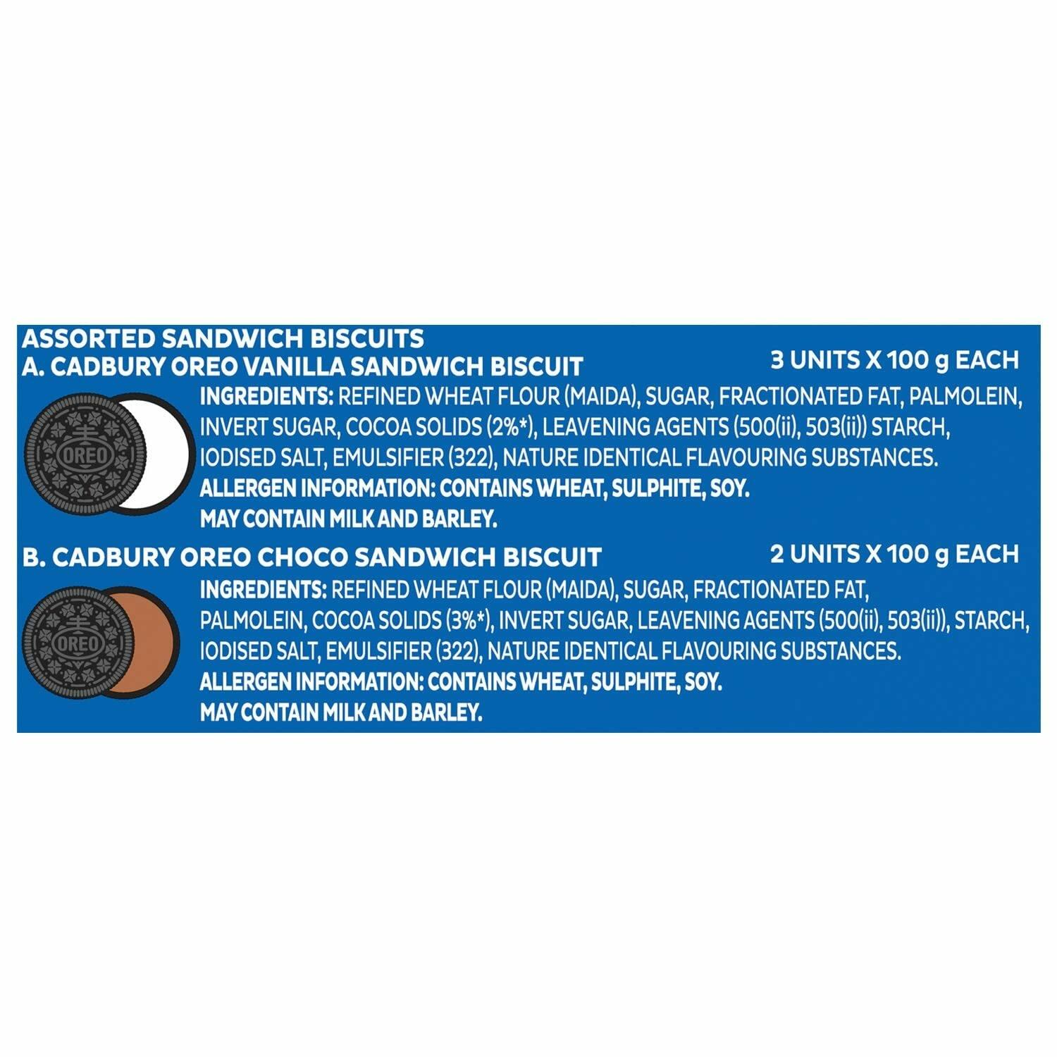Cadbury Oreo Moments Cream 300G Pack Of 3 – view 4