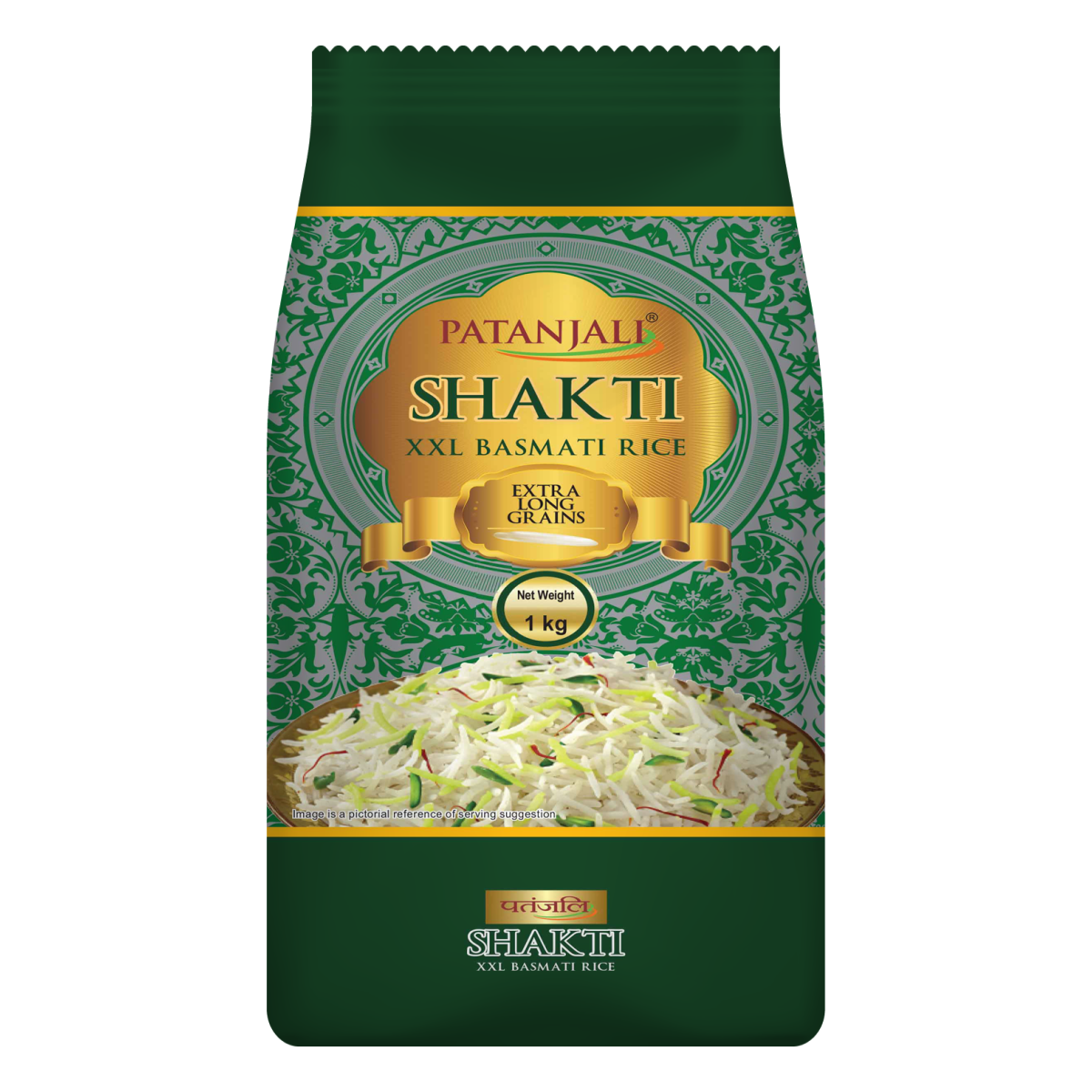 Patanjali Shakti Xxl Basmati Rice 1 kg