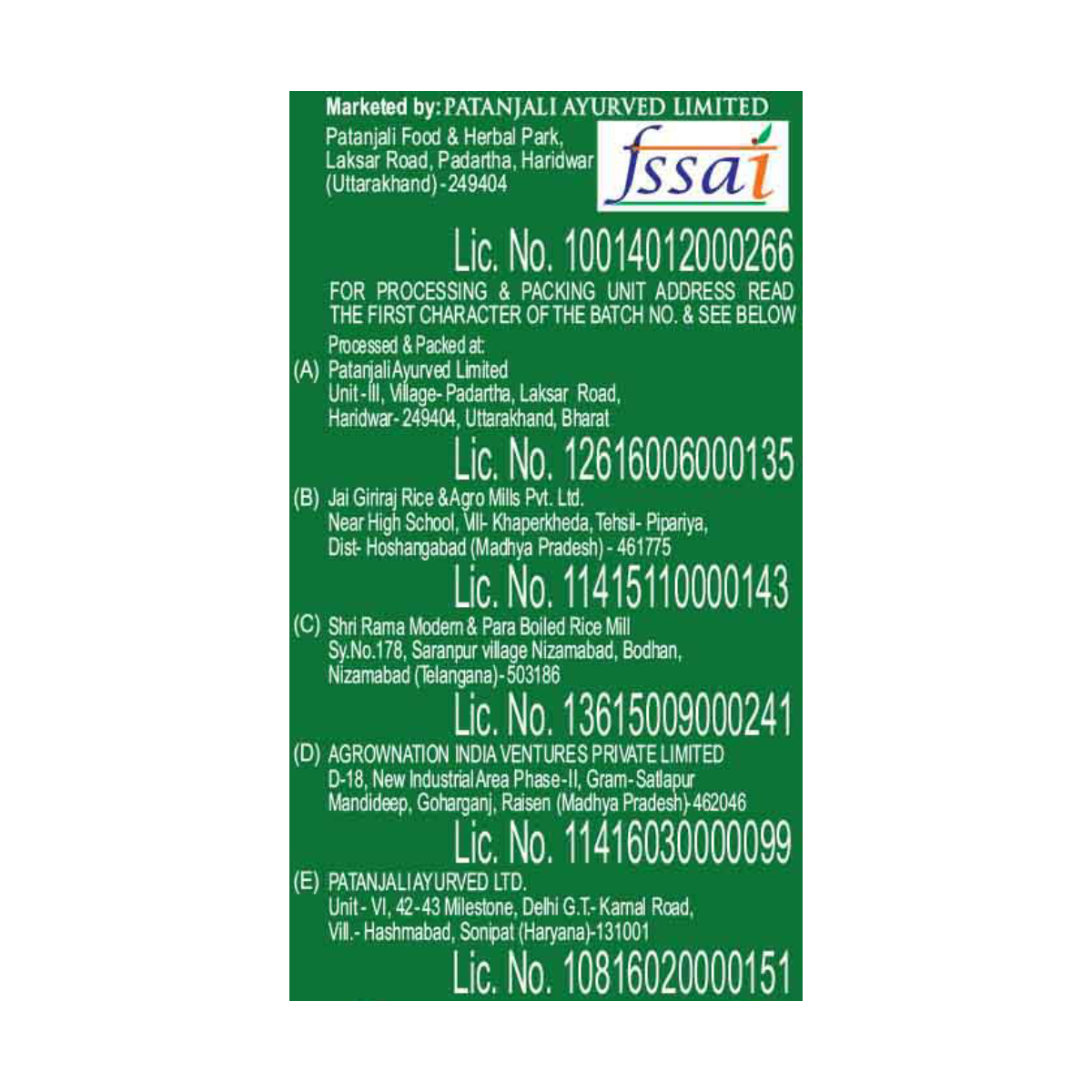 Patanjali Shakti Xxl Basmati Rice 1 kg – view 7