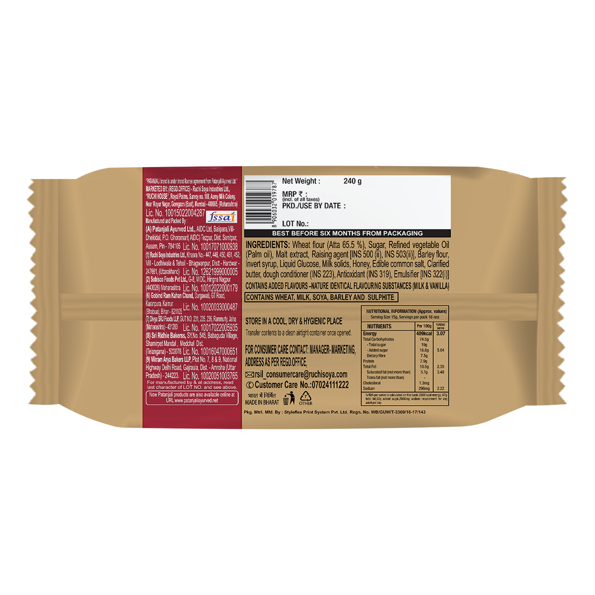 Patanjali Marie Biscuits 240 g – view 2