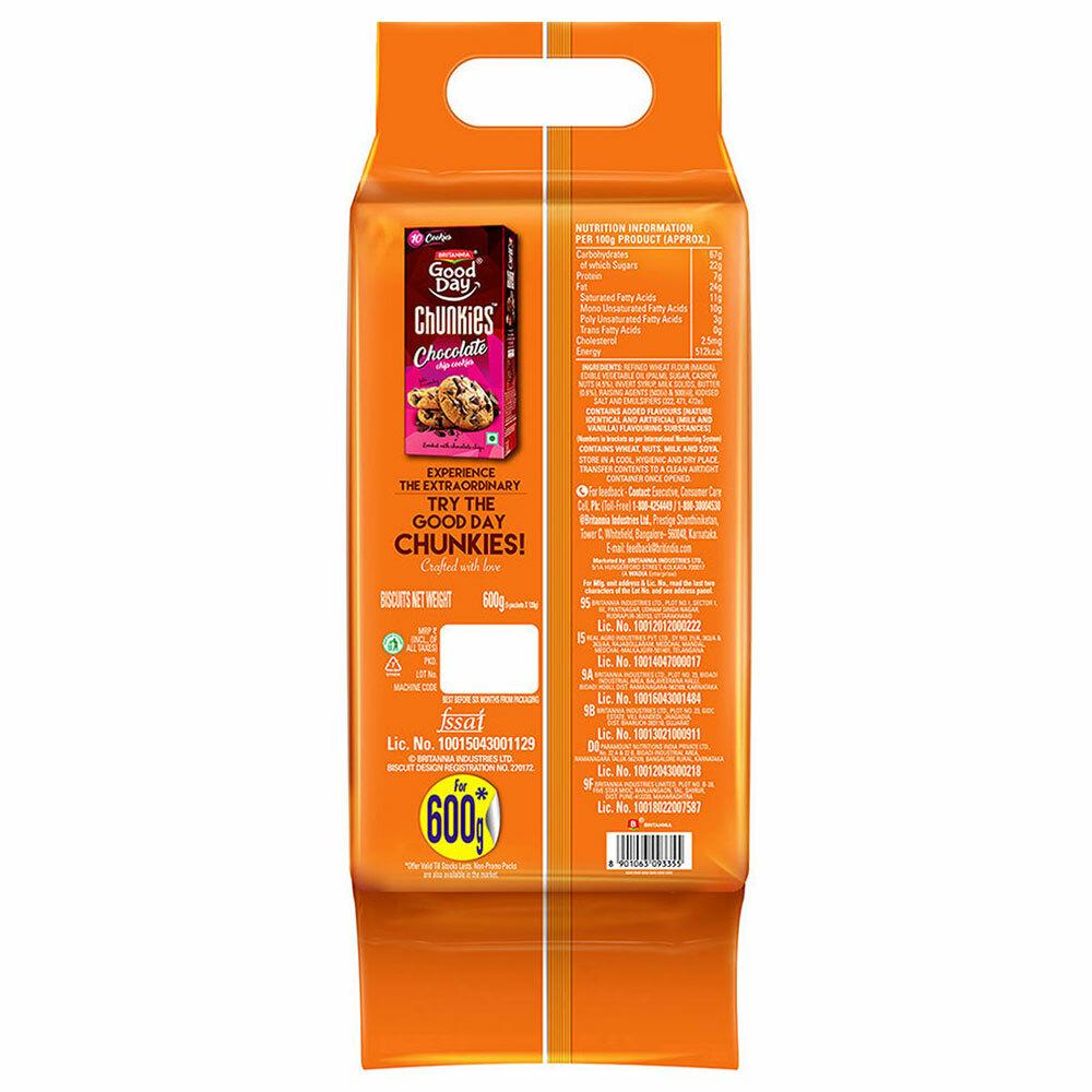 Britannia Good Day Cashew Cookies 600 G – view 2