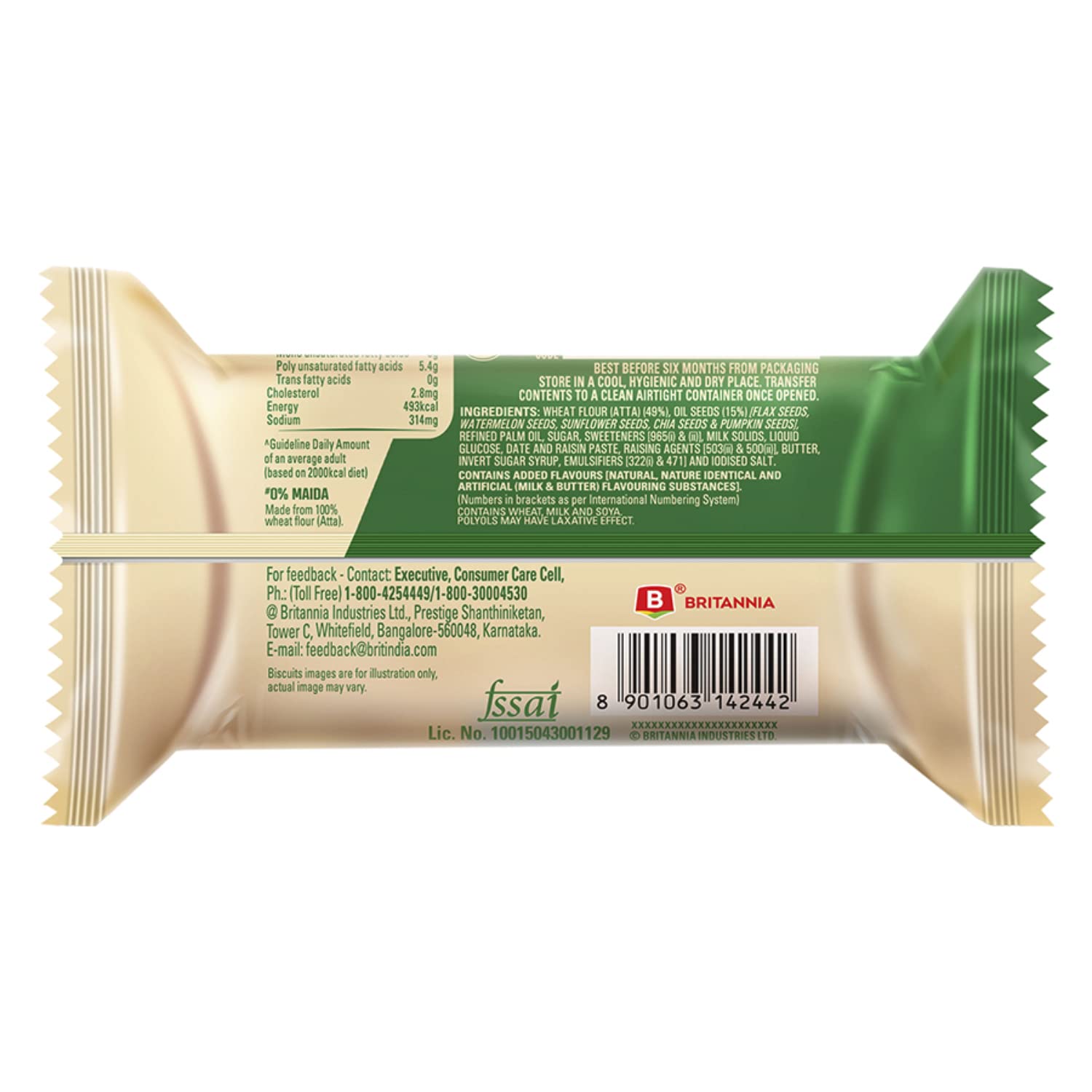 Britannia Nutri Choice Seeds Biscuits - 0% Maida, 15% Seeds, High Fibre, 75g – view 2