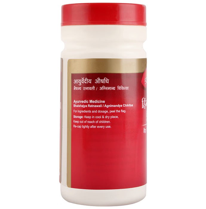 Dabur Hingwashtak Churna 60gm For Gas Relief & Digestive Health – view 2