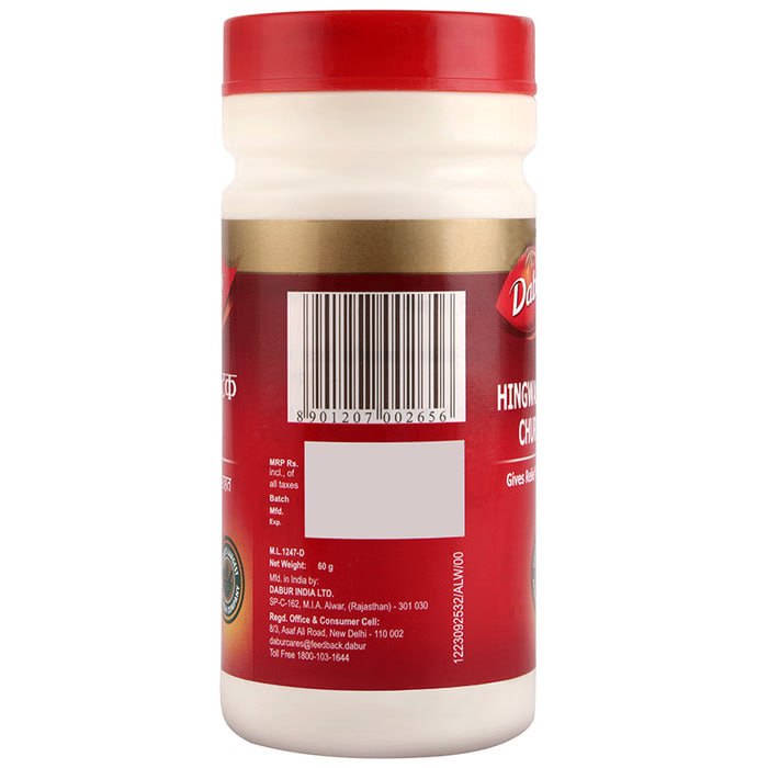 Dabur Hingwashtak Churna 60gm For Gas Relief & Digestive Health – view 3