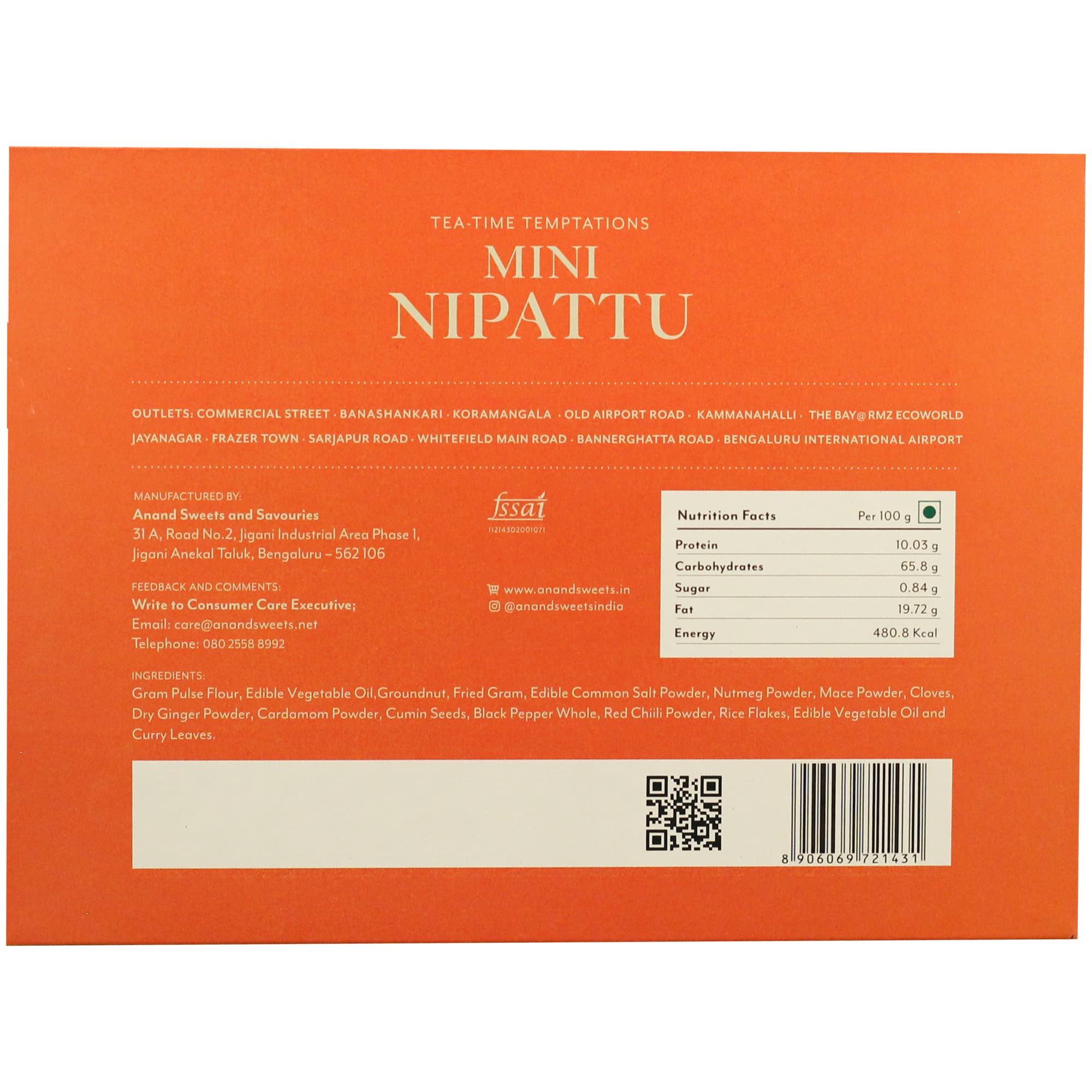 Anand Mini Nippattu/Chekkalu/Thattai – view 2