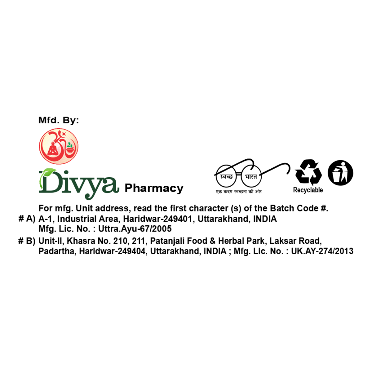 Divya Prasarini Taila 100 ml – view 5