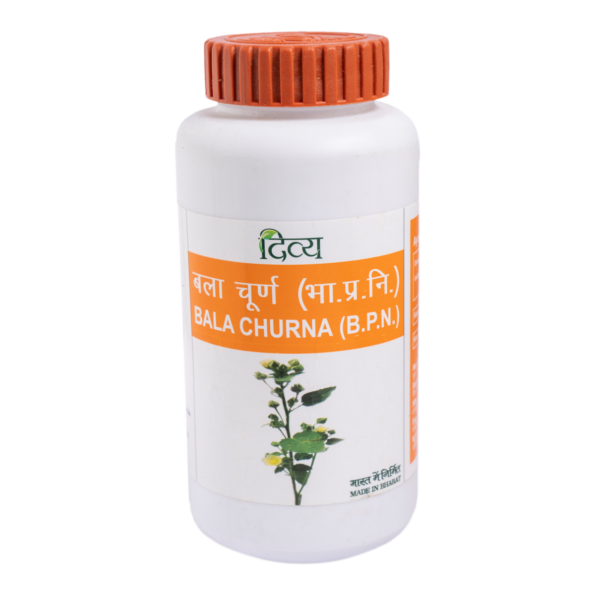 Patanjali Divya Bala Churna powder bottle product hero view