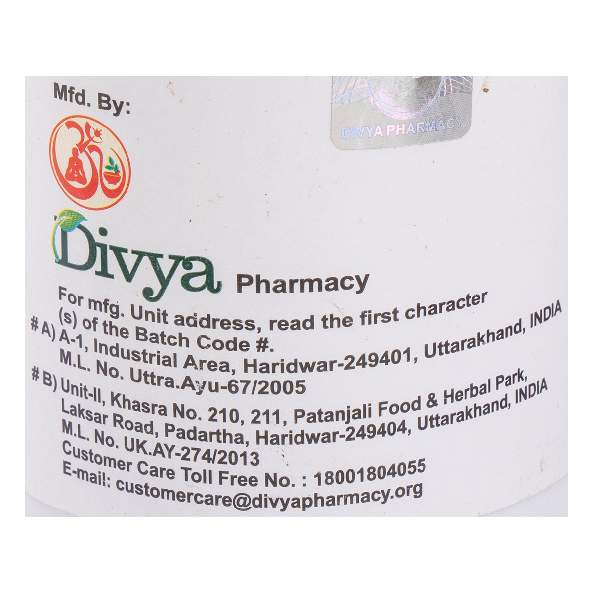 Divya Bala Churna 100 g – view 5