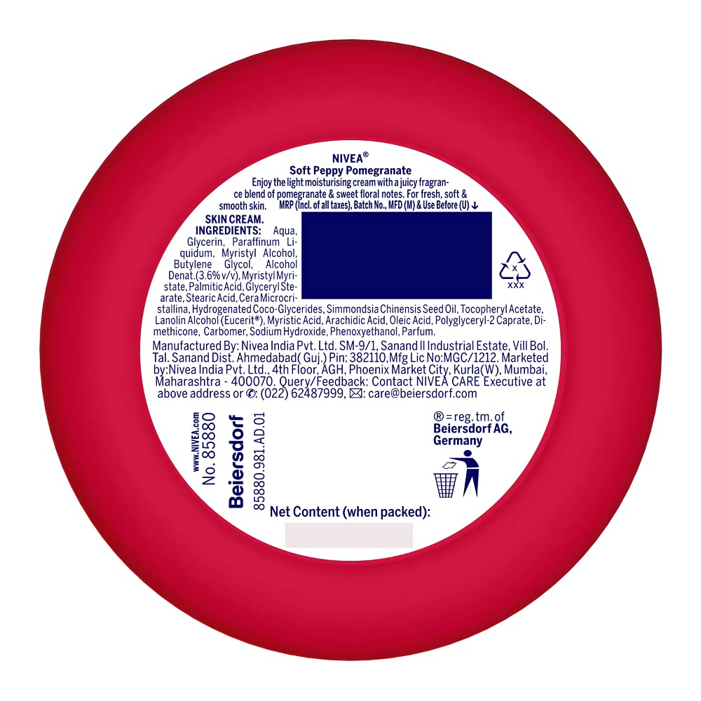 NIVEA Soft Light Moisturizer 100ml – view 7