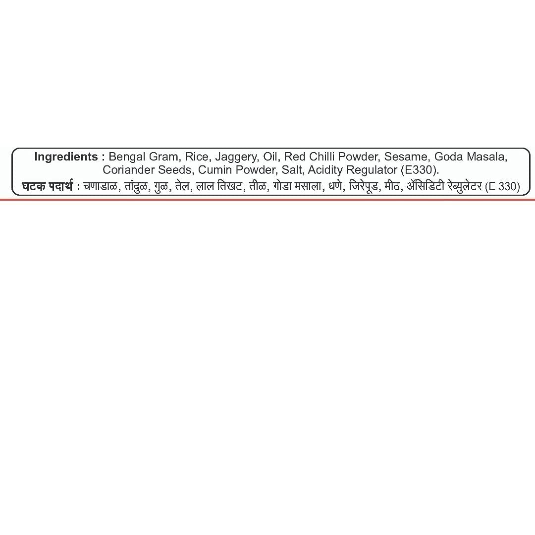 Dhanashree Aluwadi Mix (Pack of 2) – view 3