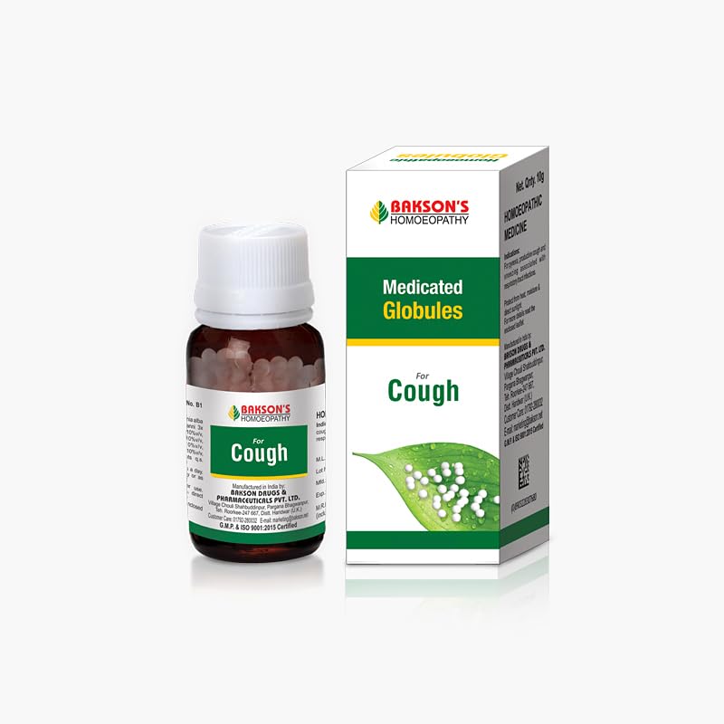 Bakson's cough and cold globules retail pack front view