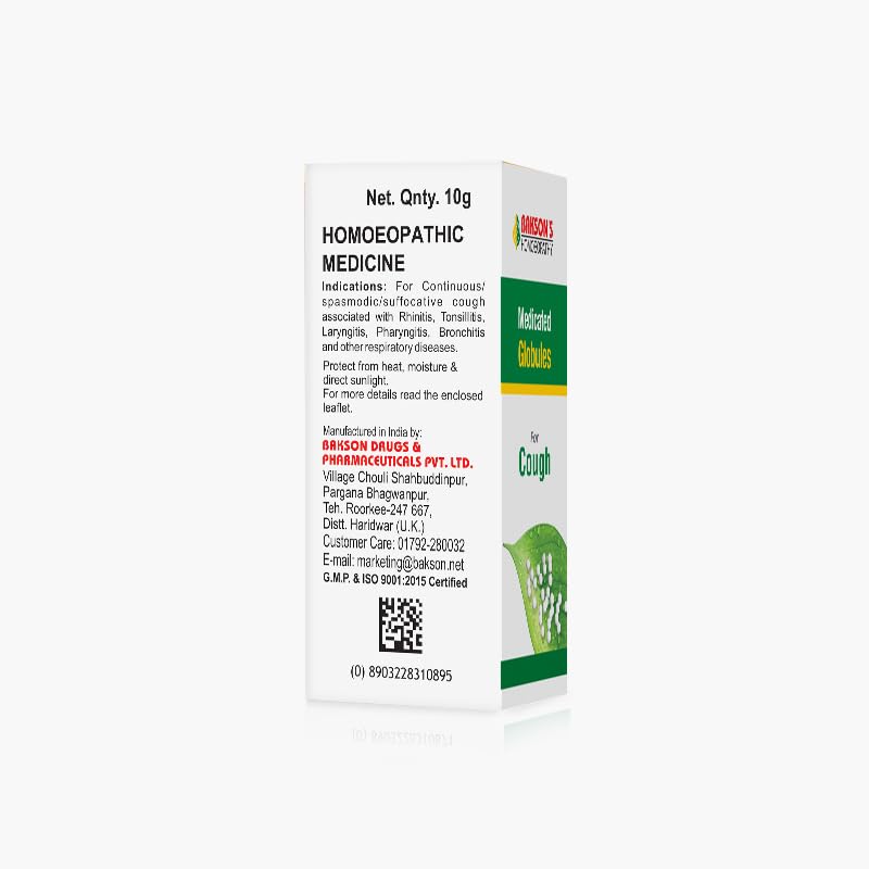 Dr. Bakshi's BAKSON'S HOMOEOPATHY Medicated Globules For Cough (Pack of 4) – view 3
