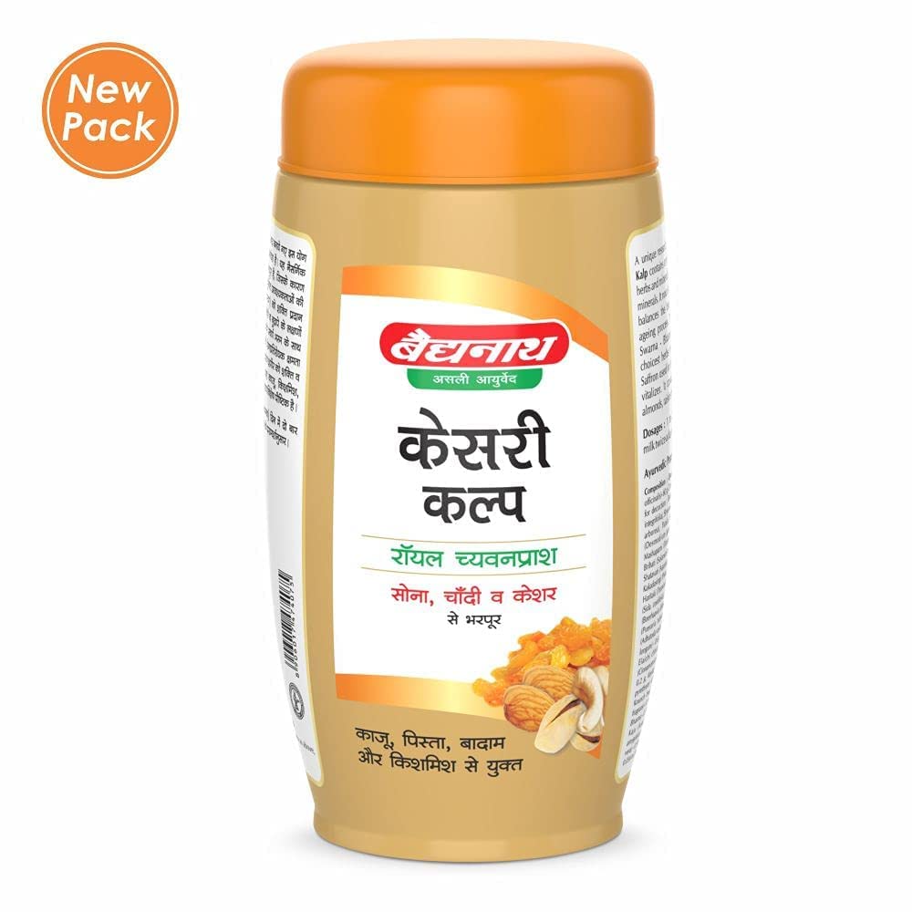 Baidyanath Asli Ayurved Kesari Kalp Royal Chyawanprash 1 Kg Enriched with Gold, Silver & Saffron, Packed with Cashew Nut, Pistachio, Almond & Raisins Boosts Energy, Strength & Immunity – view 3