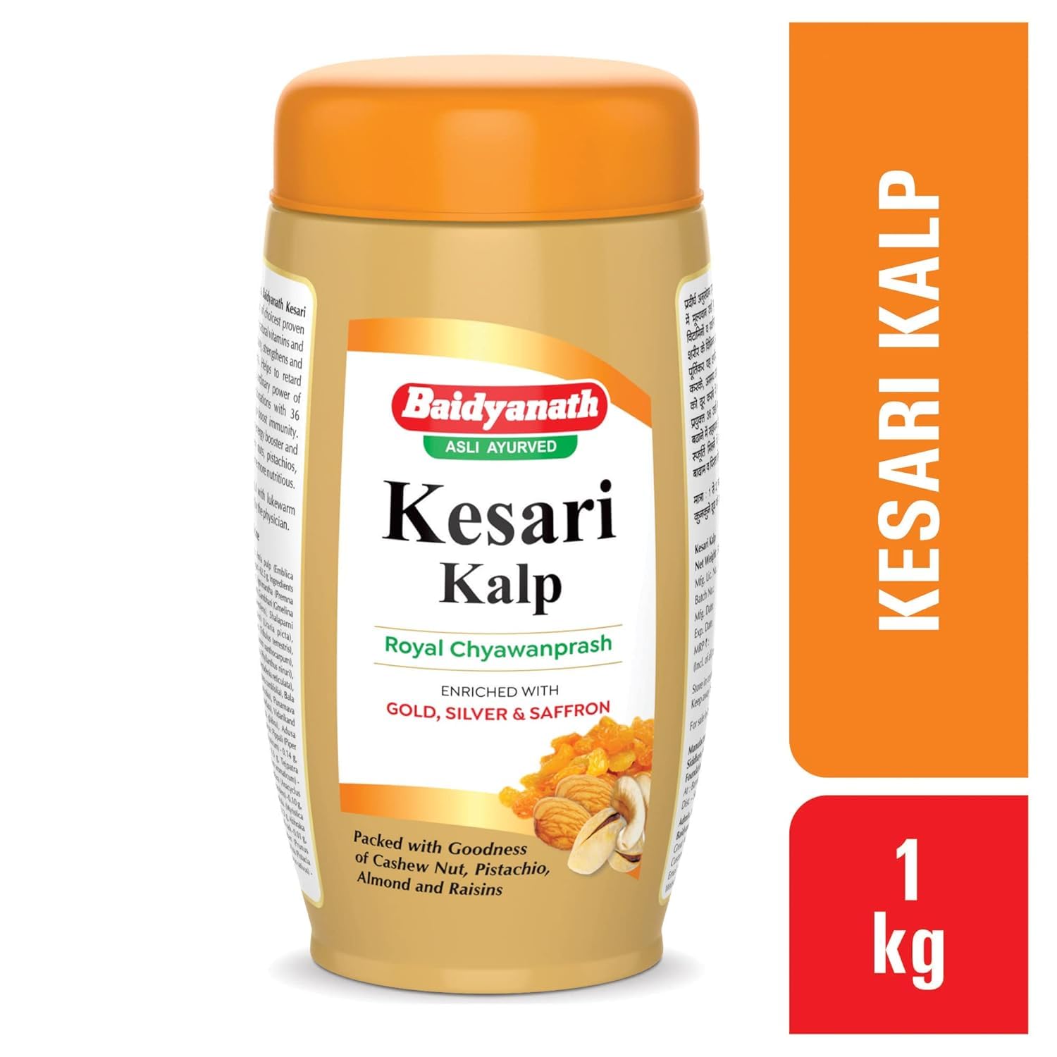 Baidyanath Asli Ayurved Kesari Kalp Royal Chyawanprash 1 Kg Enriched with Gold, Silver & Saffron, Packed with Cashew Nut, Pistachio, Almond & Raisins Boosts Energy, Strength & Immunity – view 4