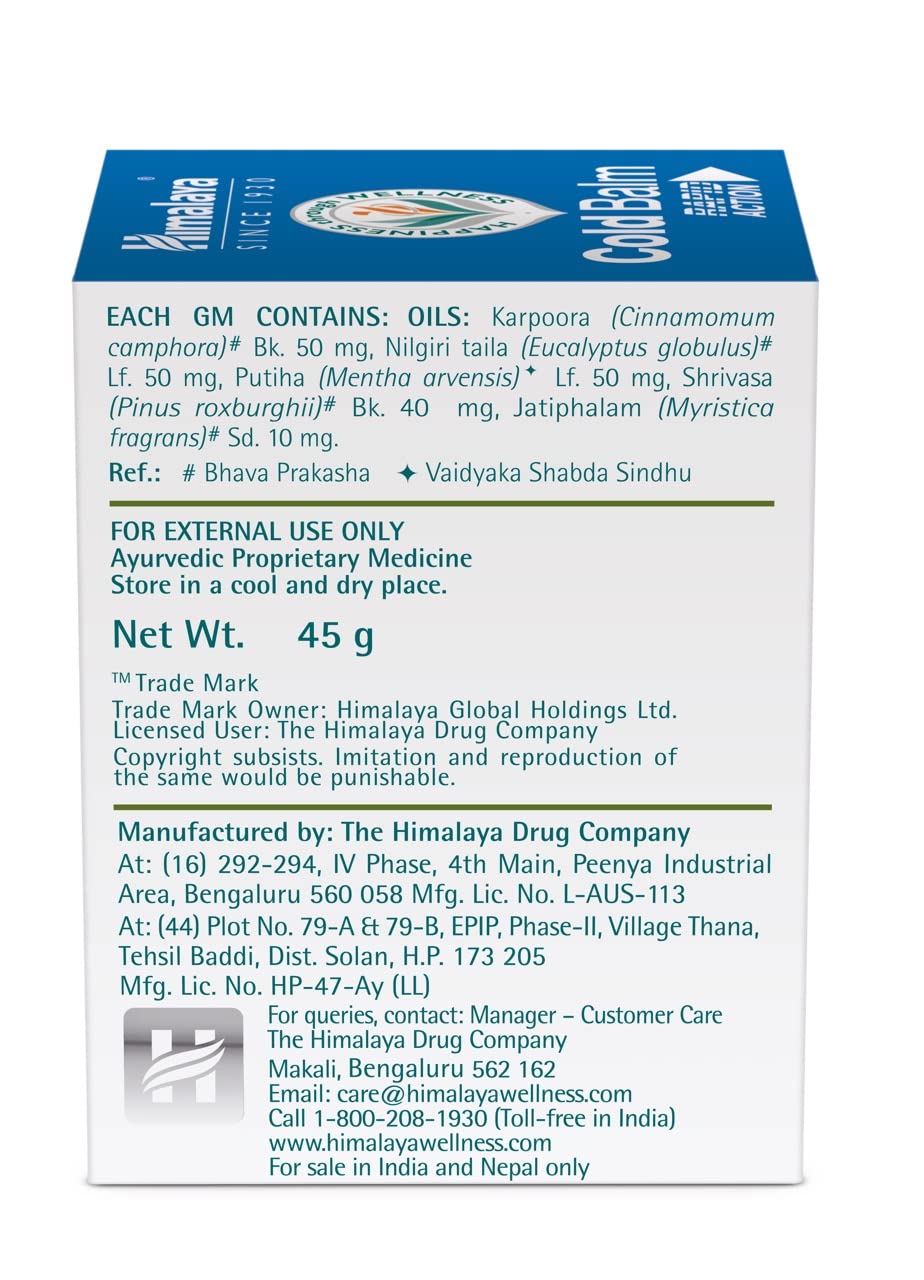 Himalaya Cold Balm, 45g – view 4